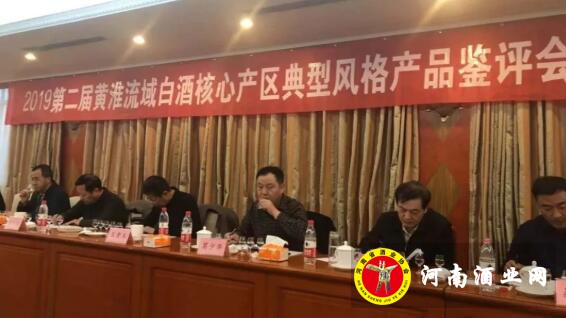 QQ截图20191218100439