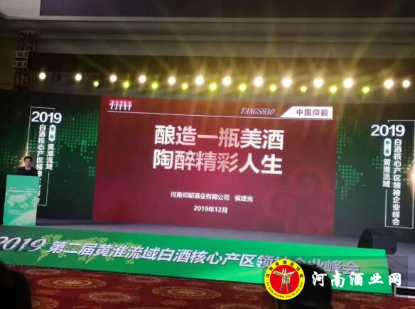 QQ截图20191218111221
