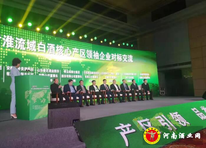 QQ截图20191218111227