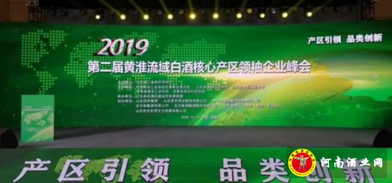 QQ截图20191218151559