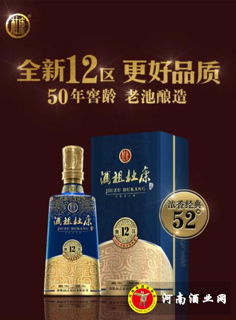 QQ截图20191218160008