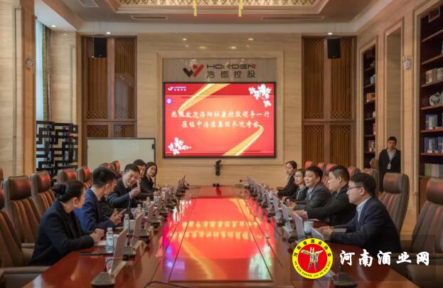 QQ截图20191219162935