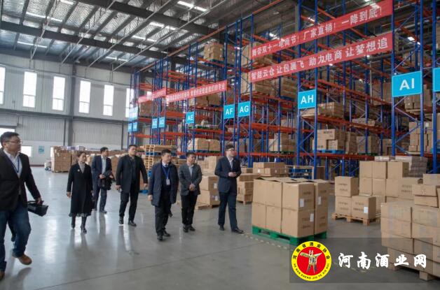 QQ截图20191219162921