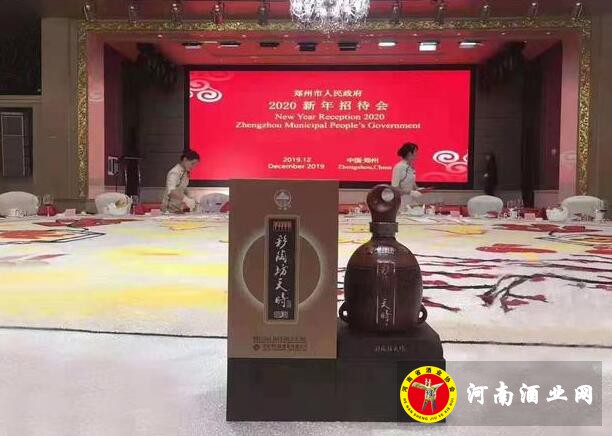 QQ截图20191219164304