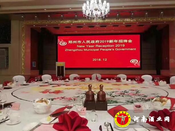 QQ截图20191219164310