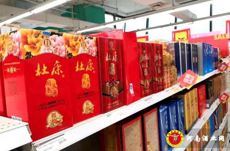 QQ截图20191220095806