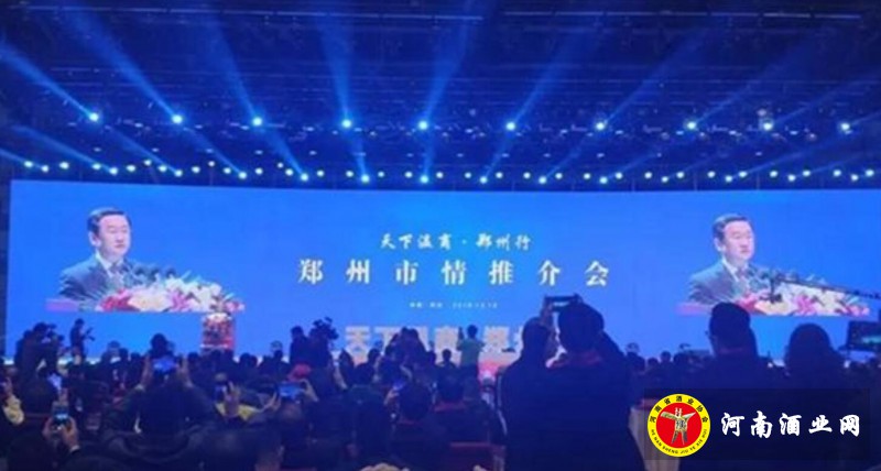 QQ截图20191220185807