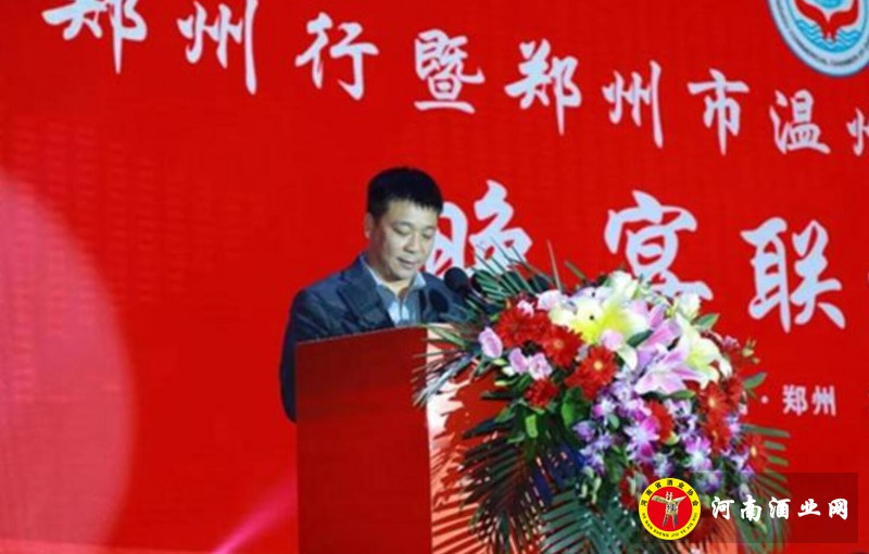 QQ截图20191220185817
