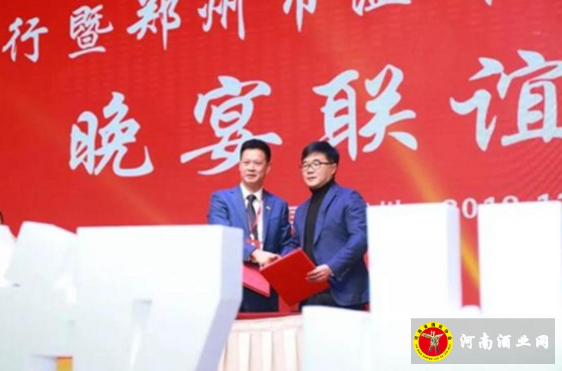 QQ截图20191220185825