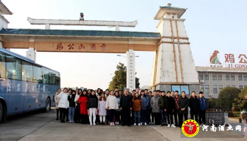 QQ截图20191220191757