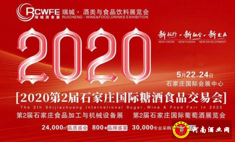QQ截图20191220192105