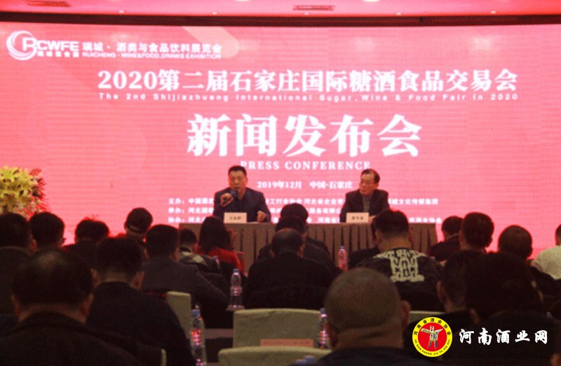 QQ截图20191220192038