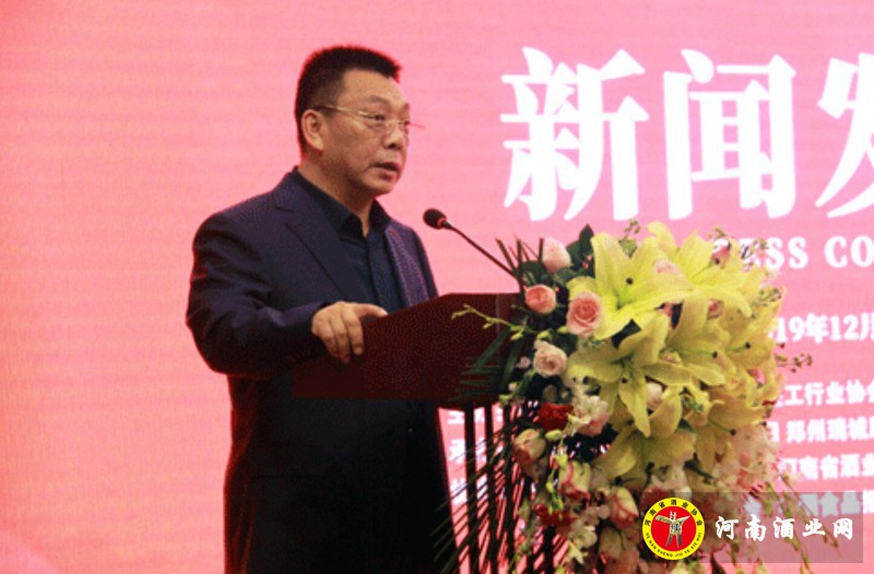 QQ截图20191220192058
