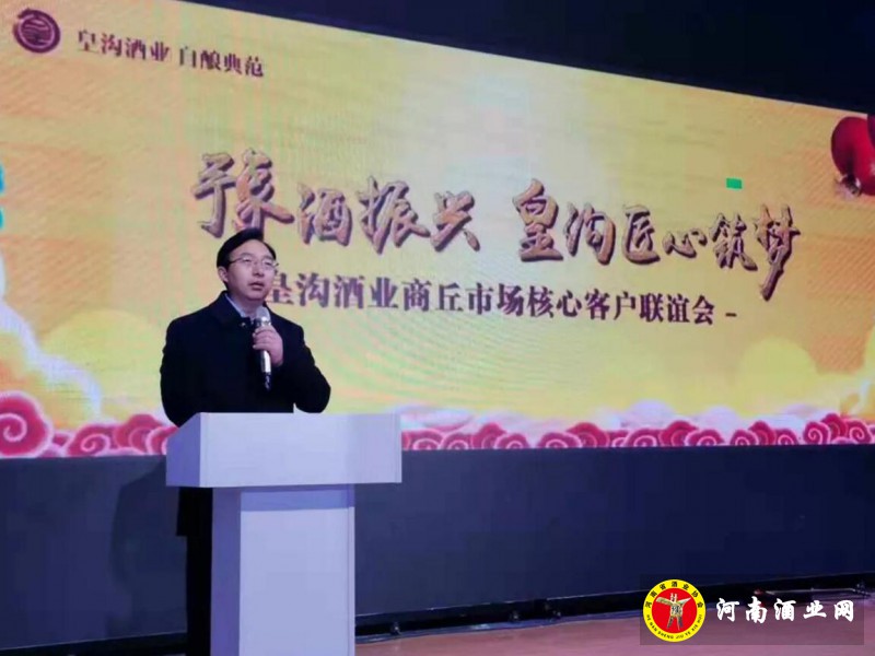 QQ截图20191220194038