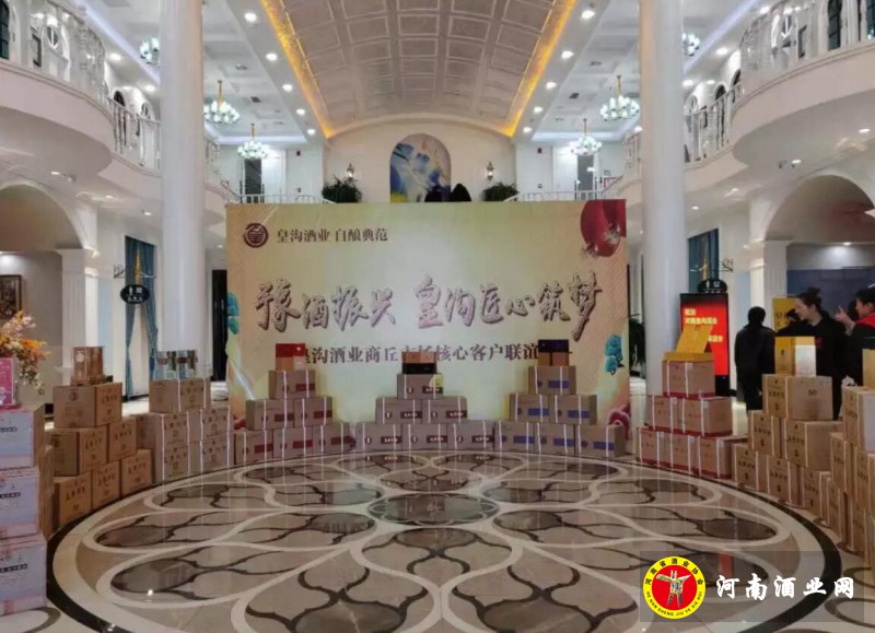 QQ截图20191220194056