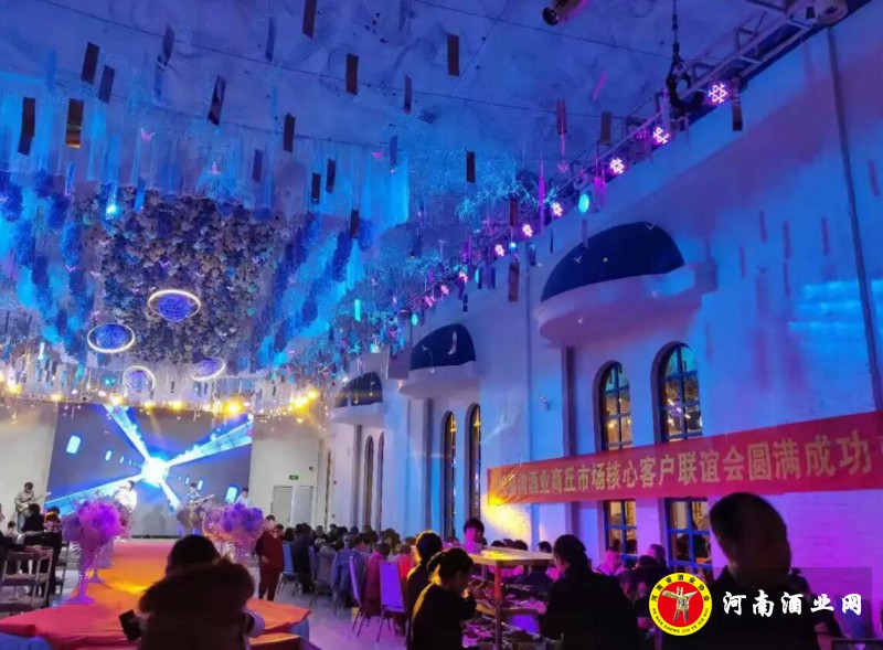 QQ截图20191220194046