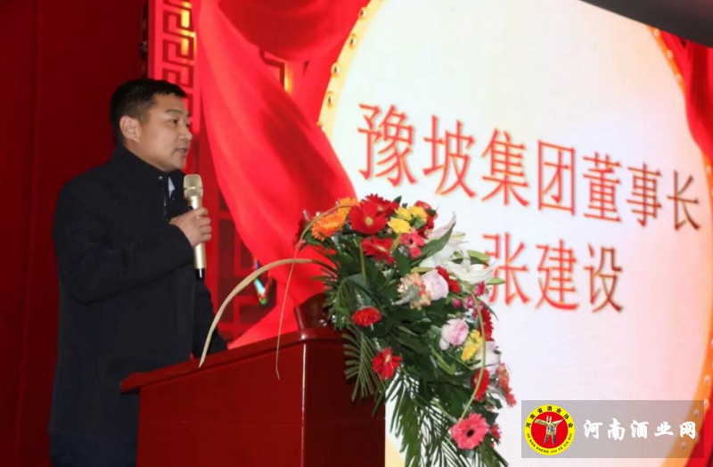 QQ截图20191222183347