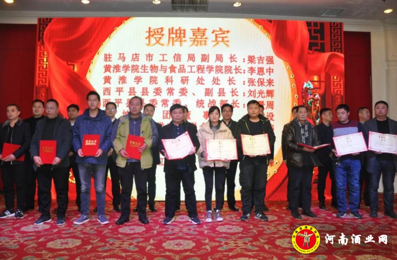 QQ截图20191222183451