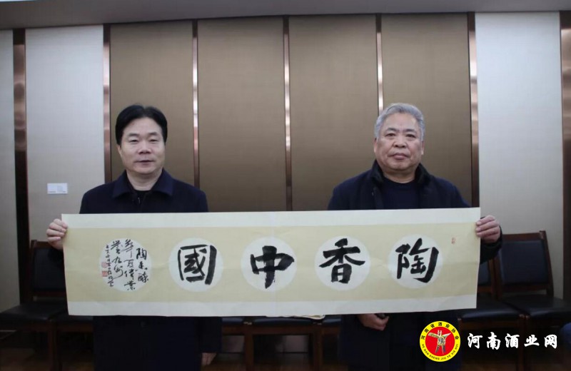 QQ截图20191222190229