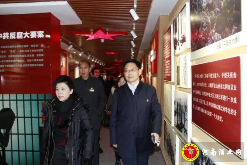 QQ截图20191222191652