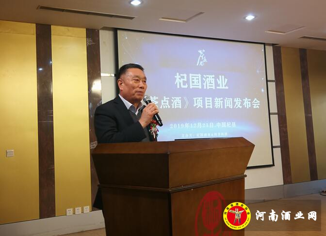 QQ截图20191223100525