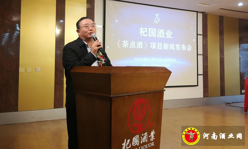 QQ截图20191223100513