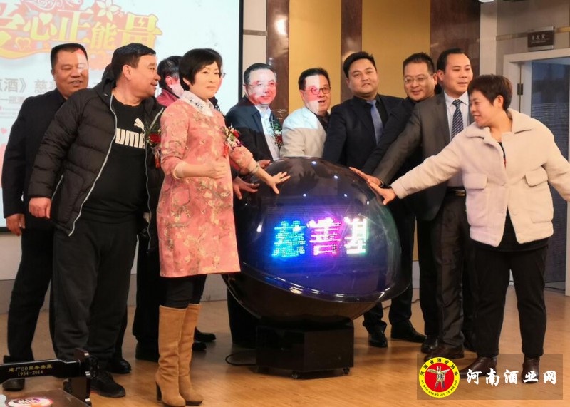 QQ截图20191223102337