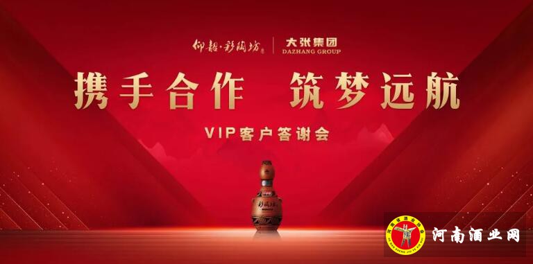 QQ截图20191223170519