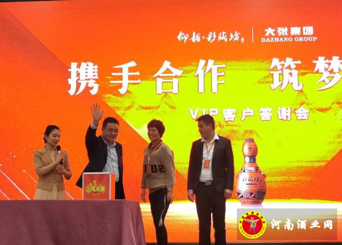 QQ截图20191223170532