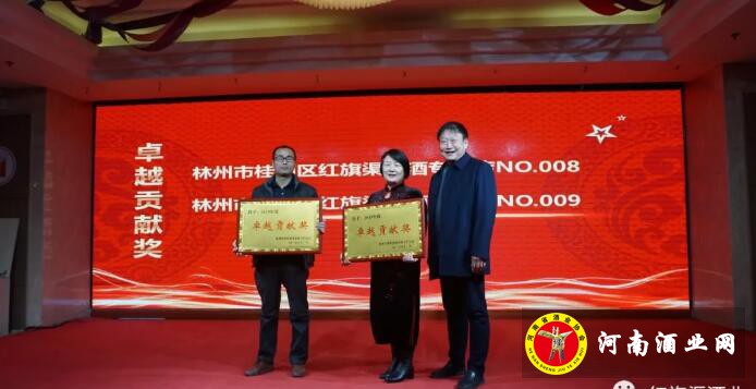 QQ截图20191224163146
