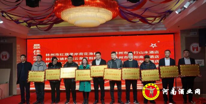 QQ截图20191224163155