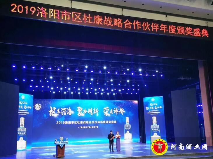 QQ截图20191224165304