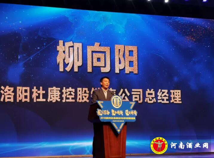 QQ截图20191224165311