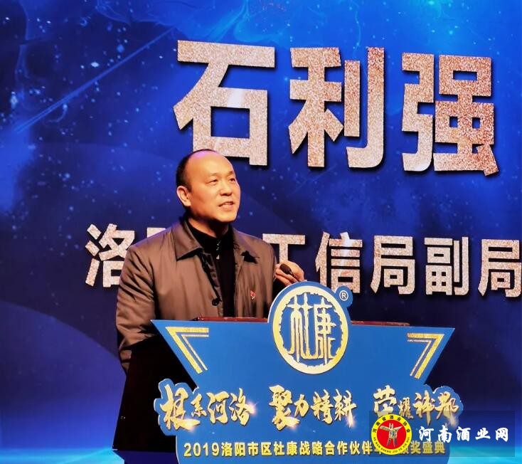 QQ截图20191224165319