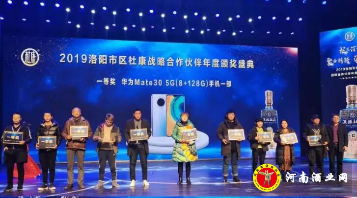 QQ截图20191224165341