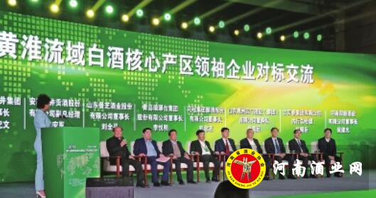 QQ截图20191224170100