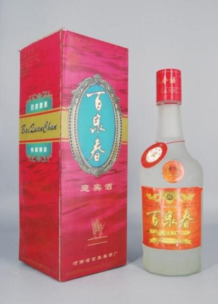 QQ截图20191224170320
