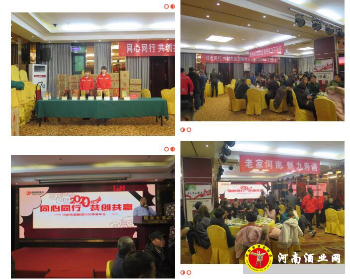 QQ截图20191225172530