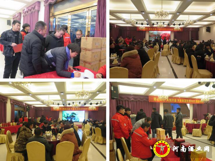 QQ截图20191225172545