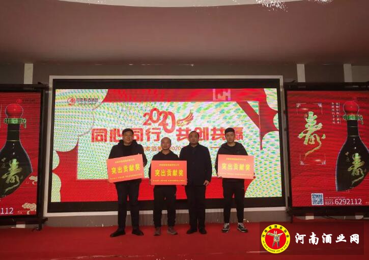 QQ截图20191225172600