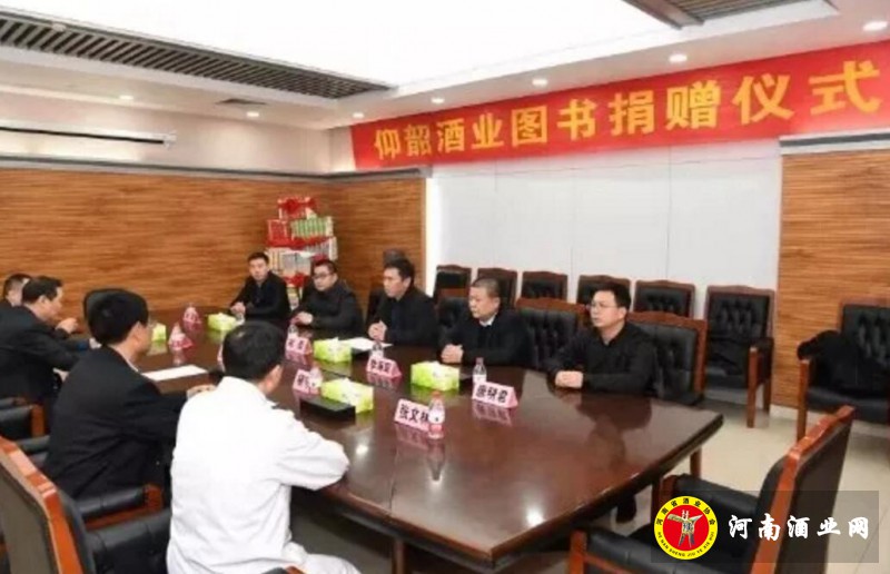 QQ截图20191225192650