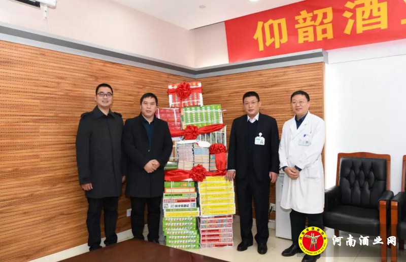 QQ截图20191225192626