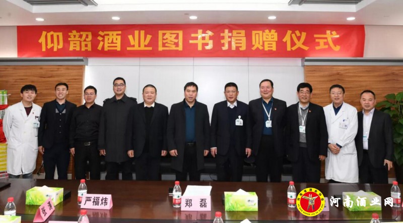 QQ截图20191225192643
