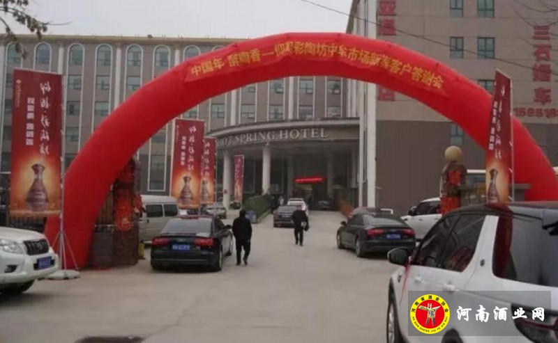 QQ截图20191225194139