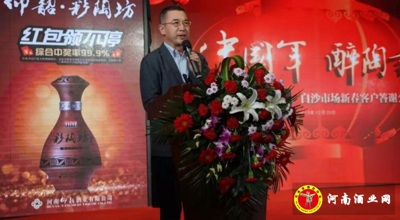 QQ截图20191225194205