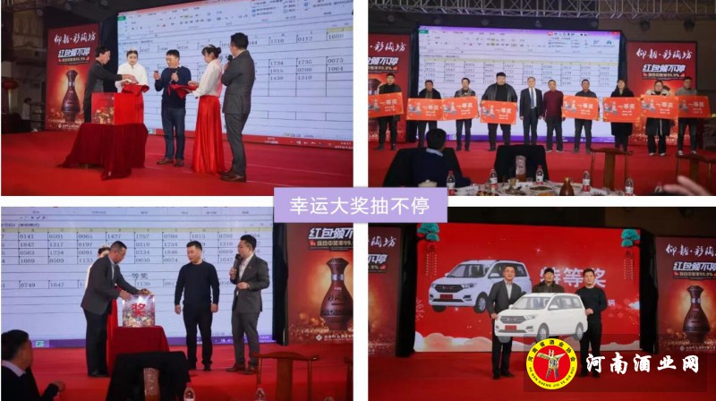 QQ截图20191225194243