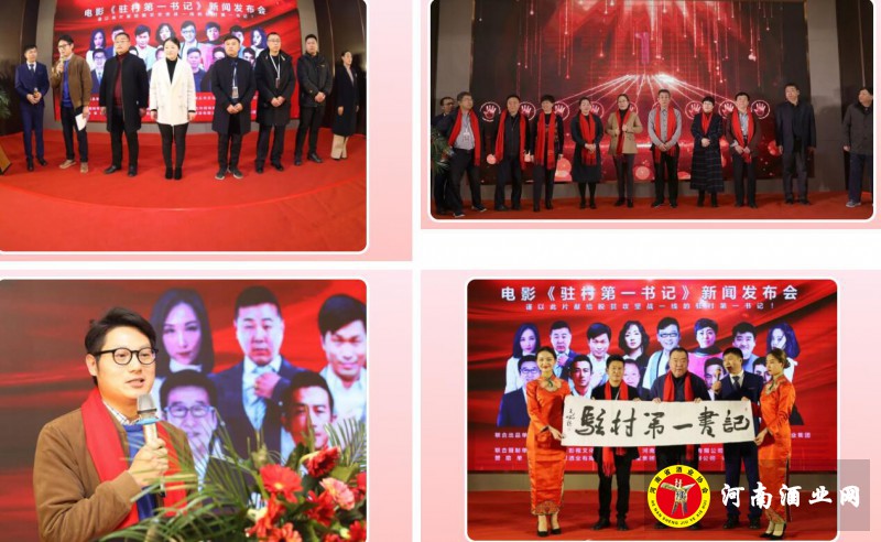 QQ截图20191225200435