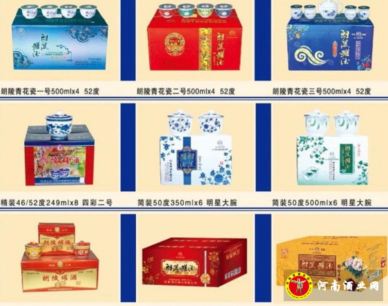 QQ截图20191225200742
