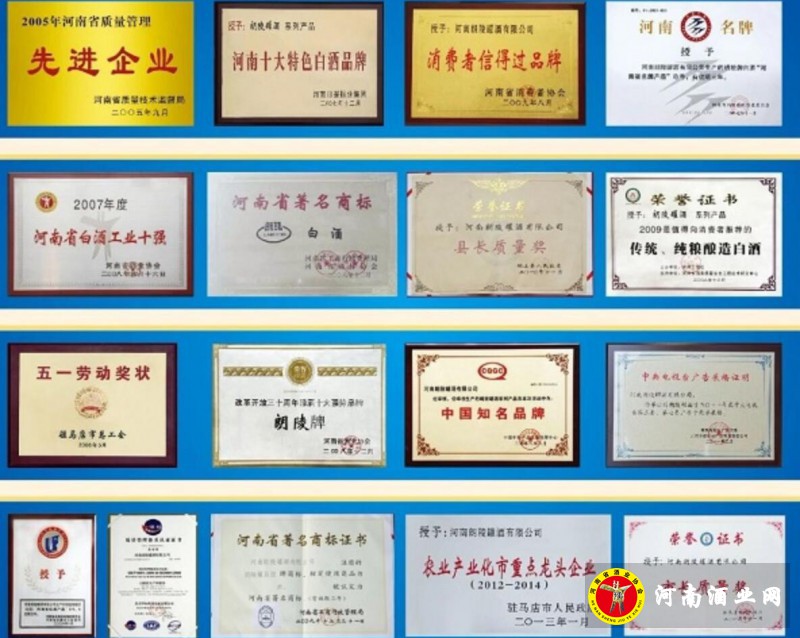 QQ截图20191225200800