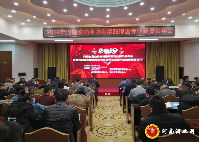 QQ截图20191226172848